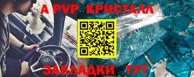 PSILOCYBIN Краснокаменск