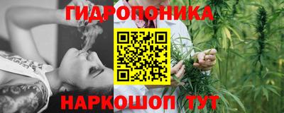 PSILOCYBIN Краснокаменск