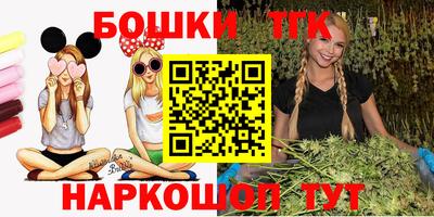 дживик Краснознаменск