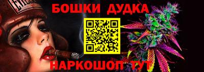 дживик Краснознаменск