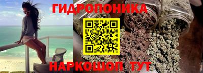 PSILOCYBIN Краснокаменск