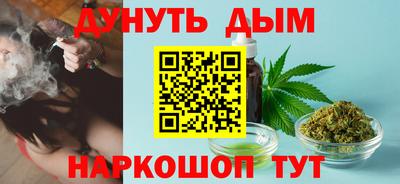 PSILOCYBIN Краснокаменск