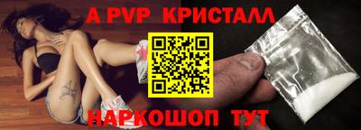 PSILOCYBIN Краснокаменск