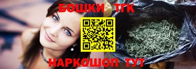 дживик Краснознаменск
