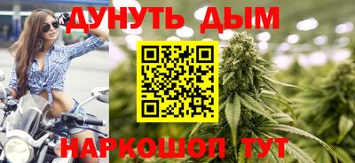 PSILOCYBIN Краснокаменск