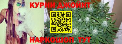 дживик Краснознаменск