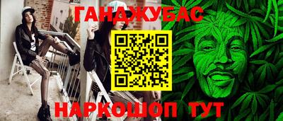 PSILOCYBIN Краснокаменск