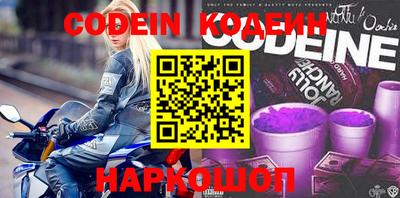 соль курить ск Краснодар