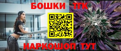 дживик Краснознаменск