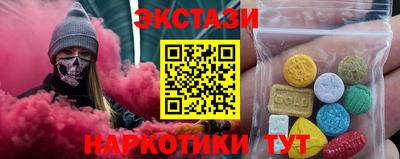дживик Краснознаменск