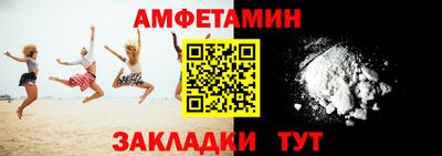 дживик Краснознаменск
