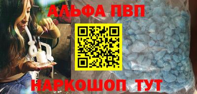 дживик Краснознаменск