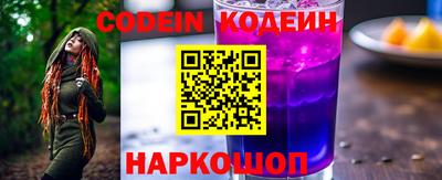 соль курить ск Краснодар