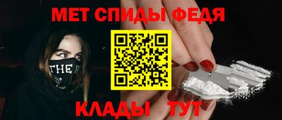 соль курить ск Краснодар