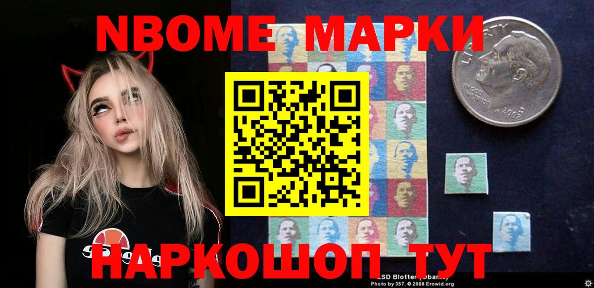 ЛСД экстази кислота  LSD-25 экстази ecstasy  Алапаевск  Вход с VPN 